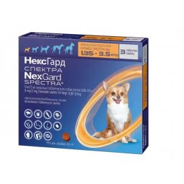 NexGard SPECTRA (Нексгард СПЕКТРА) жевательная таблетка против блох, клещей, гельминтов для собак NexGard SPECTRA (Нексгард СПЕКТРА) жевательная таблетка против блох, клещей, гельминтов для собак