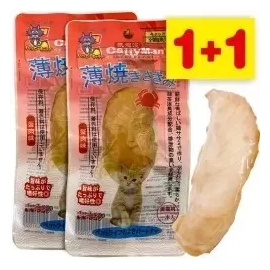 CattyMan (КеттіМен) Chicken Fillet Scallop запечені ласощі для кішок, ФІЛЕ КУРКИ З МОРСЬКИМ ГРЕБІНЦЕМ