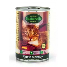 Baskerville (Баскервіль) Курча-РИС - консерви для кішок