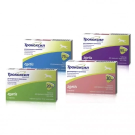 Zoetis (Зоетіс) ТРОКОКСІЛ протизапальний і анальгетичний засіб для собак