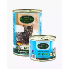 Baskerville (Баскервиль) ИНДЕЙКА-РЫБА - консервы для кошек