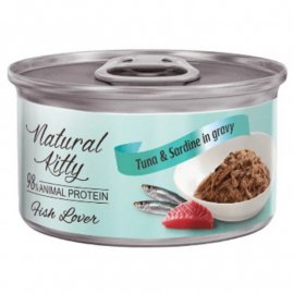 Natural Kitty Meat Lover Tuna And Sardine In Gravy вологий корм для котів, філе в соусі, ДИКИЙ ТУНЕЦЬ І САРДИНА