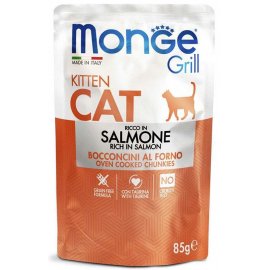 Monge Cat Grill Kitten Salmon влажный корм для котят ЛОСОСЬ, пауч