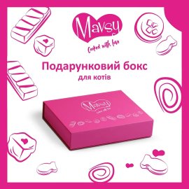 Mavsy Подарочный бокс для кошек