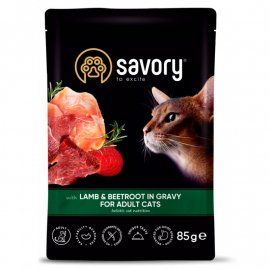 Savory (Сейвори) ADULT CAT POUCH with LAMB and BEETROOT in GRAVY влажный корм для взрослых кошек, кусочки в соусе ЯГНЕНОК и СВЕКЛА