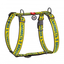 Collar WAUDOG Nylon шлея анатомическая H-образная с QR-паспортом, пластиковый фастекс СМЕЛОСТЬ