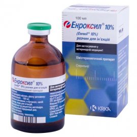 Krka Enroxil (Енроксил) 10% - антибіотик, антибактеріальна суспензія для ін'єкцій