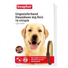 Beaphar нашийник для собак проти бліх та кліщів, 65 см ЖОВТО-КОРИЧНЕВИЙ