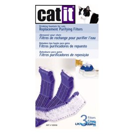Hagen CATIT Cat Cartridge - угольный фильтр для Питьевого фонтана Catit Large Drinking Fountain (50056)