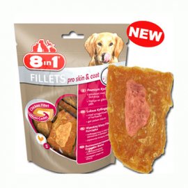8in1 Fillets Pro Skin & Coat – Лакомства для собак для блестящей шерсти