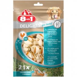 8in1 (8в1) Delights Pro Dental XS Bag - кости для очищения зубов с мясом и минералами - лакомство для собак