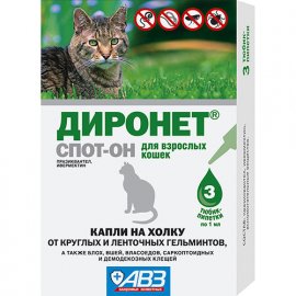 АВЗ Диронет спот-он - капли на холку от глистов, блох, саркоптоидных и демодекозных клещей для кошек