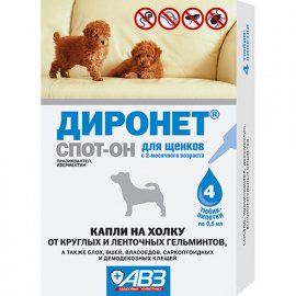 АВЗ Диронет спот-он - капли на холку от глистов, блох, саркоптоидных и демодекозных клещей для щенков