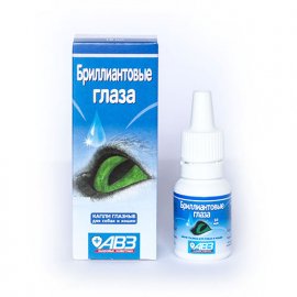 АВЗ Діамантові Очі - краплі очні для собак і кішок, 10 мл