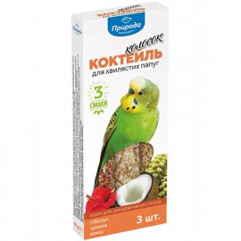 Природа Коктейль Корм-лакомство для волнистых попугаев колосок 3в1 (кокос, гибискус, чумиза)