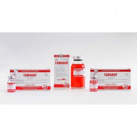 Гамавит - иммуномодулирующий препарат для животных