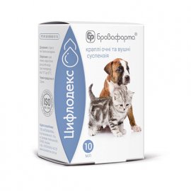 Бровафарма ЦИФЛОДЕКС глазные и ушные капли для собак и кошек