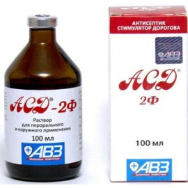 АСД 2ф (Антисептик Стимулятор Дорогова) (Ареал Медикал)