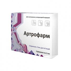Фарматон АРТРОФАРМ гель для ін'єкцій тваринам