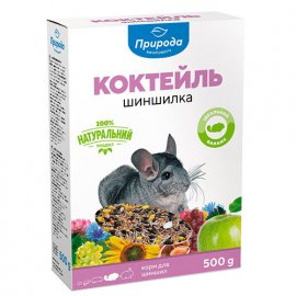 Природа КОКТЕЙЛЬ корм для шиншилл и дегу, 500 г