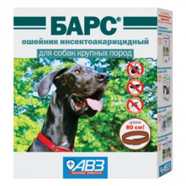 АВЗ Барс нашийник інсектоакарицидний для собак великих порід