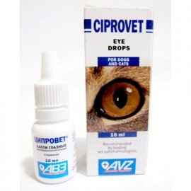 АВЗ Ципровет глазные капли