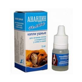 Анандин Плюс капли ушные (при отодектозе собак и кошек)