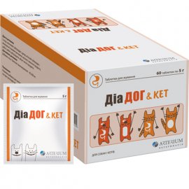 Arterium ДИА ДОГ & КЕТ ЭНТЕРОСОРБЕНТ таблетки при диарее у собак и котов