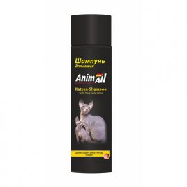 AnimAll Katzen Shampoo Шампунь для бесшерстных пород кошек