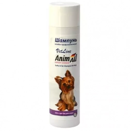 AnimAll VET LINE SHAMPOO (ВЕТ ЛАЙН СІРКА І ДЬОГОТЬ) шампунь для собак
