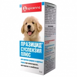 Apicenna ПРАЗИЦІД ПЛЮС солодка суспензія для цуценят великих та середніх порід