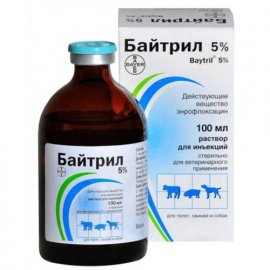 Bayer Baytril (Байтрил) 5% розчин для ін'єкцій