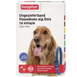 BEAPHAR нашийник від бліх та кліщів для собак
