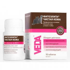 Veda Фитоэлита ЧИСТАЯ КОЖА таблетки для кошек и собак