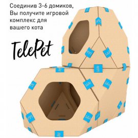 Collar TelePet картонний модульний будиночок для котів