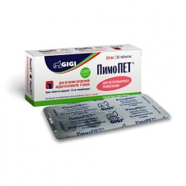 GIGI ПімоПЕТ добавка для лікування серцевої недостатності у собак