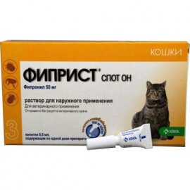 Krka FIPRIST SPOT-ON (ФІПРИСТ ВІД БЛОХ І КЛІЩІВ) краплі на холку для котів
