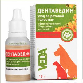 Veda Дентаведин (Dentavedin) - Стоматологический гель для собак и кошек, 15 г