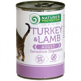 Natures Protection (Нейчез Протекшин) SENSITIVE DIGESTION TURKEY&LAMB