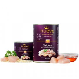 Nuevo KITTEN CHICKEN консервы для котят (курица)