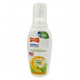 Nylabone ORAL CARE NATURAL FRESH пінка від запаху з пащі собак ЗЕЛЕНИЙ ЧАЙ, 89 мл