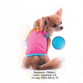 Pet Fashion МАЙЯ - Борцовка для собак