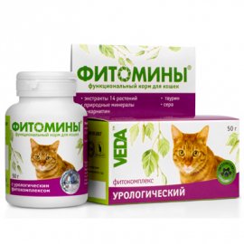 Veda Фитомины с урологическим фитокомплексом для кошек