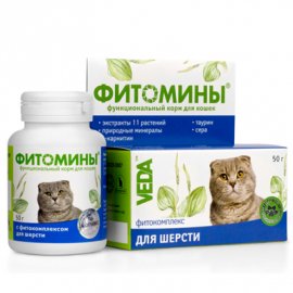 Veda Фитомины для шерсти для кошек