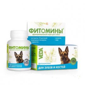 Veda Фітоміни - Для зубів та кісток для собак