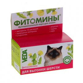 Veda Фитомины очистительные для выведения шерсти, для кошек