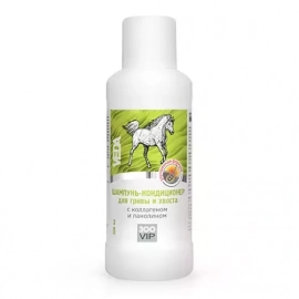 Veda ZooVip Шампунь-кондиционер для гривы и хвоста с коллагеном и ланолином для лошадей, 500 мл